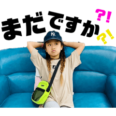 Kurumi_20200713130527