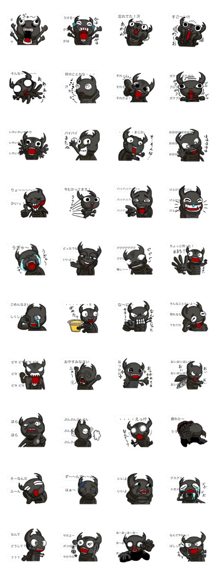 beetle sticker 2