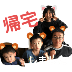 ayumi_20200713130223