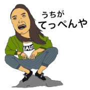 ayumi's everyday