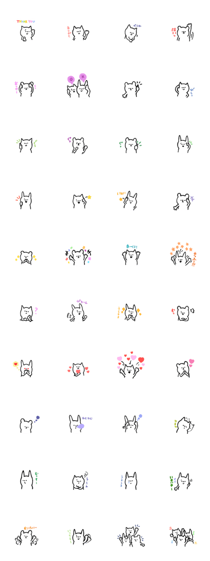 close animals.~Japanese~2