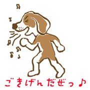 Idle dog school "Gin"