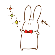 Rabbit ITOSAN 2