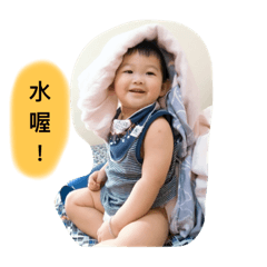 口愛的凱威威٩(˃̶͈̀௰˂̶͈́)و