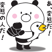 The panda I abuse loosely