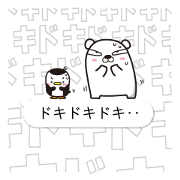 AAUGH! Polar bear & Penguin(4)