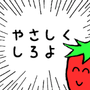 very funny fruits