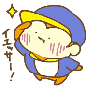 Moe Moe Monkey