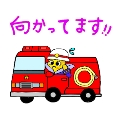 cute oimokun & firefighting team