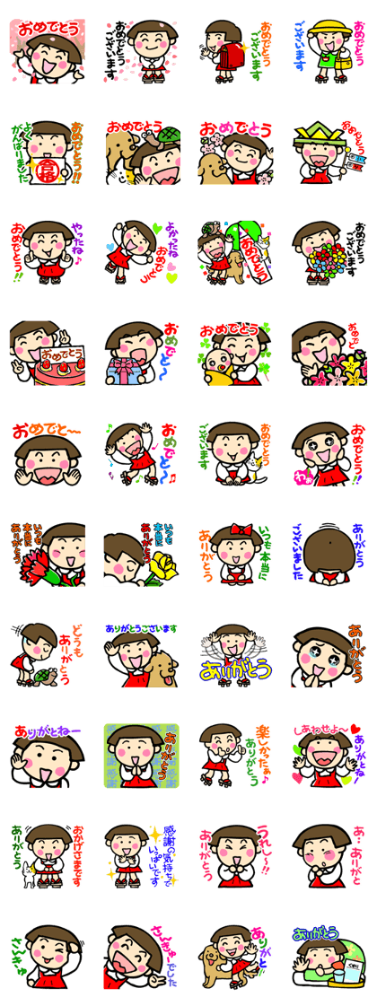 Showa retro girl 4