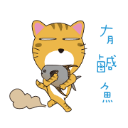 cat and familys