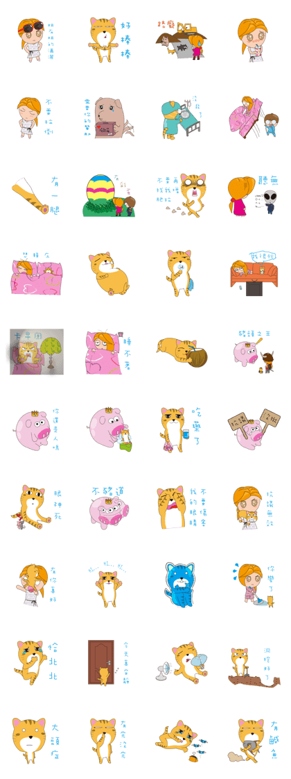 cat and familys
