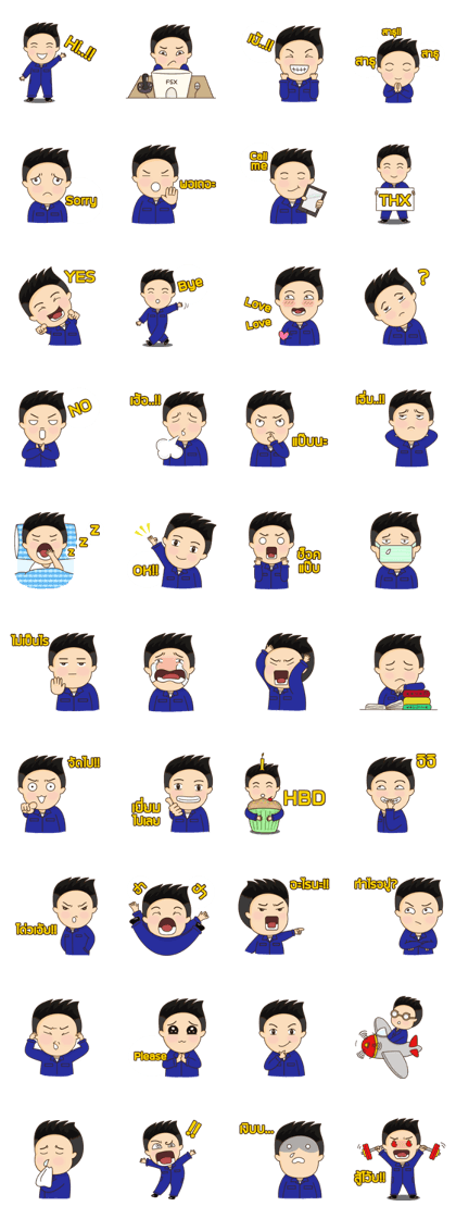 Oammy (TH)