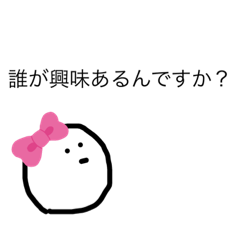 Sayuri_20200712201616