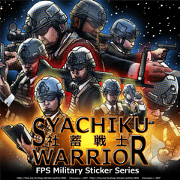 FPS Military Sticker SYACHIKU.ver