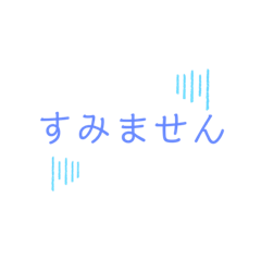 Hana_20200713133110