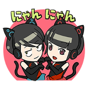 nyan nyan typhoon