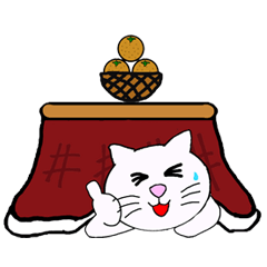 KOTATSU-CAT2