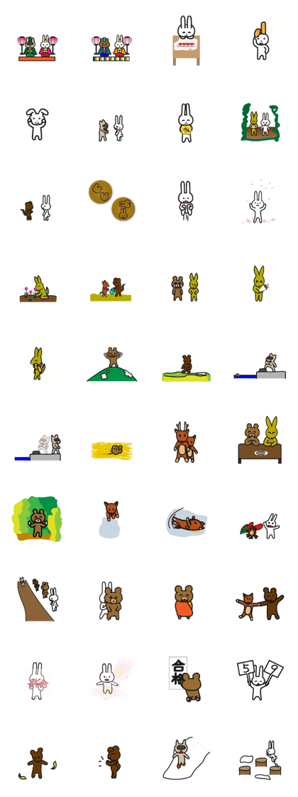 animal story (March)
