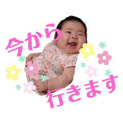 metch_20200713133943