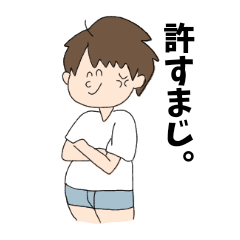 Tシャツくんの日常。