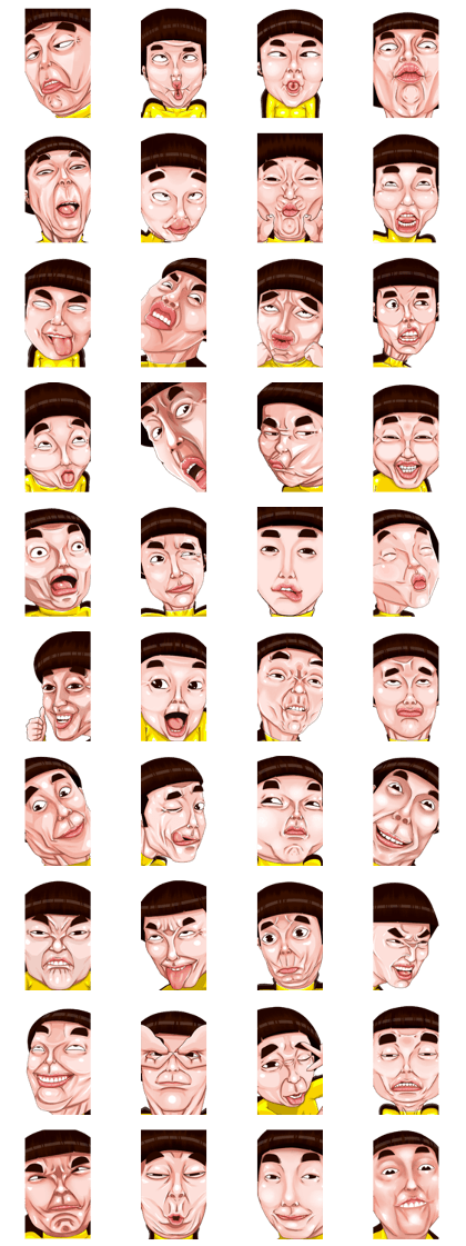 Big Stickers Nuy Cherm:Make a funny face