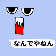 Smily sticker of the Kansi accent