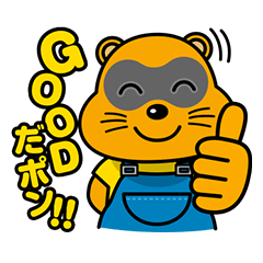 Kyorakuマスコットキャラクター Line スタンプ Line Store