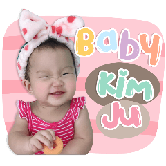 Baby Kim ju