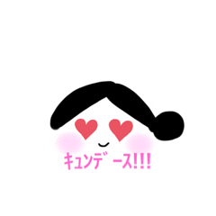 PANDA_20200713015952