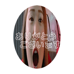やったやったー