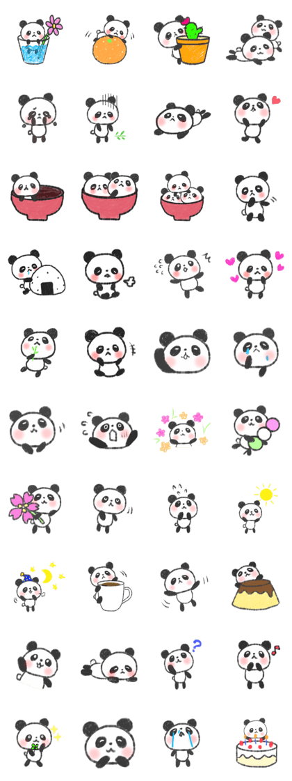 (small panda)