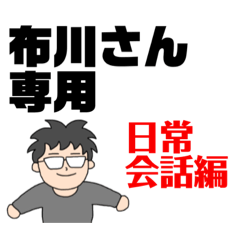 Mori_20200712181105
