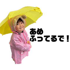 mizuki_20200713072232