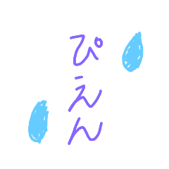 kaho_20200713070955