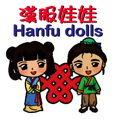 Hanfu dolls