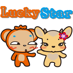 Blue Gemstar2-Lucky Star