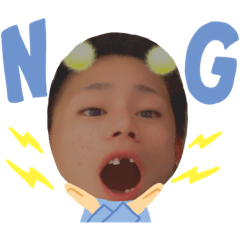 せなくんすたんぷぅ