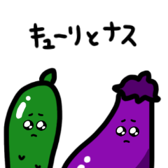 cucumber and eggplant