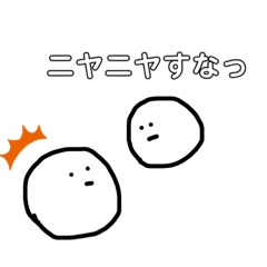 Sayuri_20200713150637