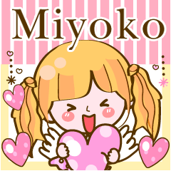 Pop & Cute girl5 "Miyoko"