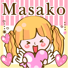 Pop & Cute girl5 "Masako"