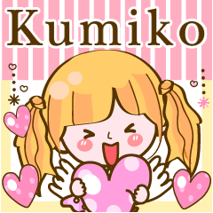 Pop & Cute girl5 "Kumiko"