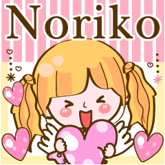 Pop & Cute girl5 "Noriko"