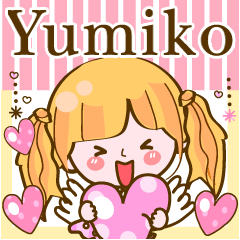 Pop & Cute girl5 "Yumiko"