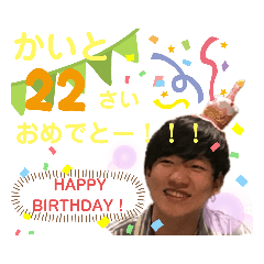 Blacky_20200713162405