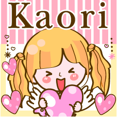 Pop & Cute girl5 "Kaori"