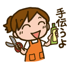 保育士まーちゃん2 Line スタンプ Line Store 保育士まーちゃん2 Line スタンプ Line Store