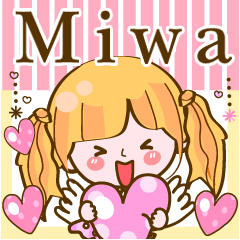 Miwa❤みわ❤BIGスタンプ基本❤Cute girl