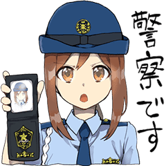 カノジョ警察24時 Line スタンプ Line Store カノジョ警察24時 Line スタンプ Line Store
